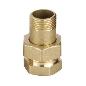 KALDE 11/4" SARI REKOR